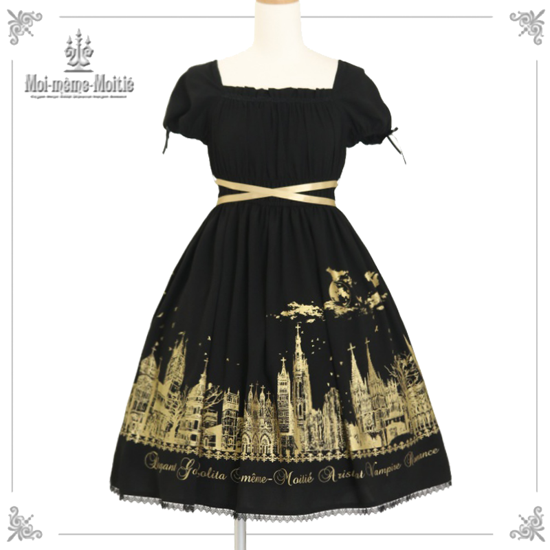 moi meme moitie モワティエ サイレントムーンワンピース パープル Silent Moon OP (Short Length) (2025) by Moi-même-Moitié