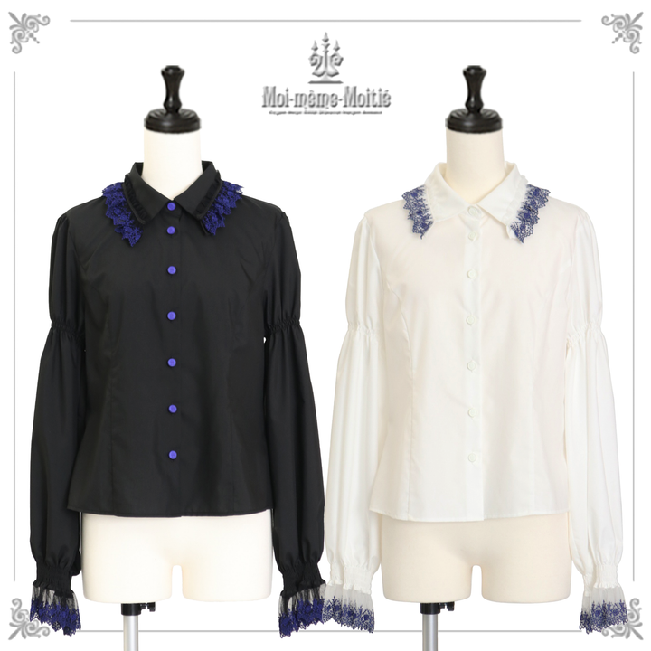 Moitieクロスアーチシャーリングブラウス黒青 USED】クロスアーチシャーリングブラウス(黒×青) | Moi-même