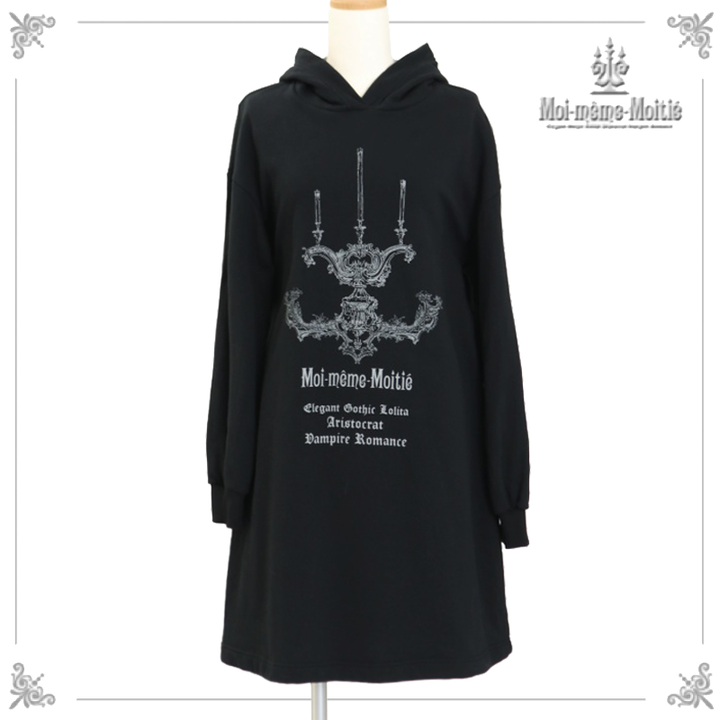 Moi-même-Moitié 燭台プリントフーディー Candelabra Print Hoodie