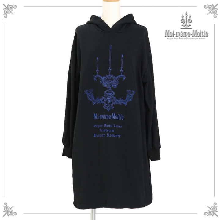 Moi-même-Moitié 燭台プリントフーディー 燭台エンブレムボンネット | Moi-même-Moitié | ロリータ