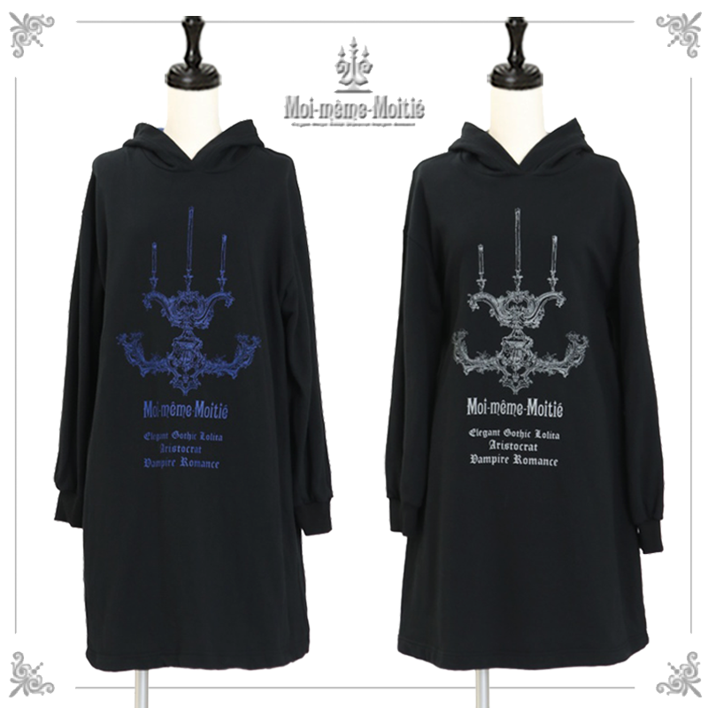 Moi-même-Moitié 燭台プリントフーディー Candelabra Print Hoodie | Moi-même-Moitié | Wunderwelt Fleur