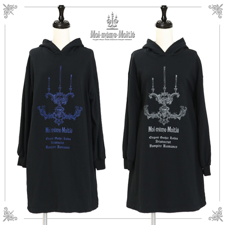 Moi-même-Moitié 燭台プリントフーディー Candelabra Print Hoodie | Moi-même-Moitié | Wunderwelt Fleur