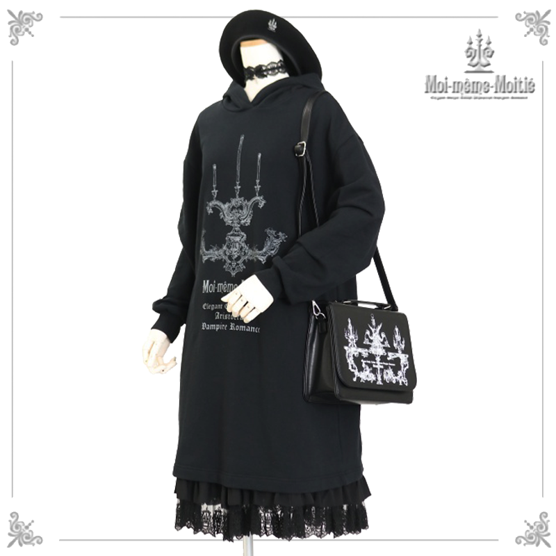 Moi-même-Moitié 燭台プリントフーディー Moi-même-Moitié 燭台プリントフーディー