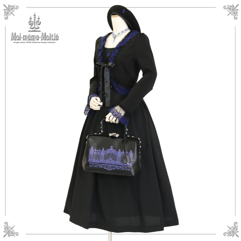 【最終値下げ】Moi-même-Moitié バッグ x-00547-01_400x.jpg?v=1731479797