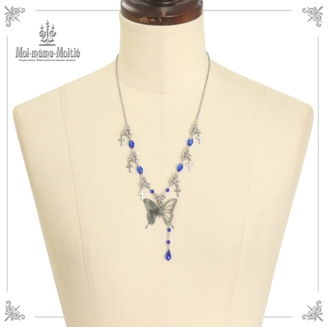 Butterfly Chain Necklace | Moi-même-Moitié | Wunderwelt Fleur