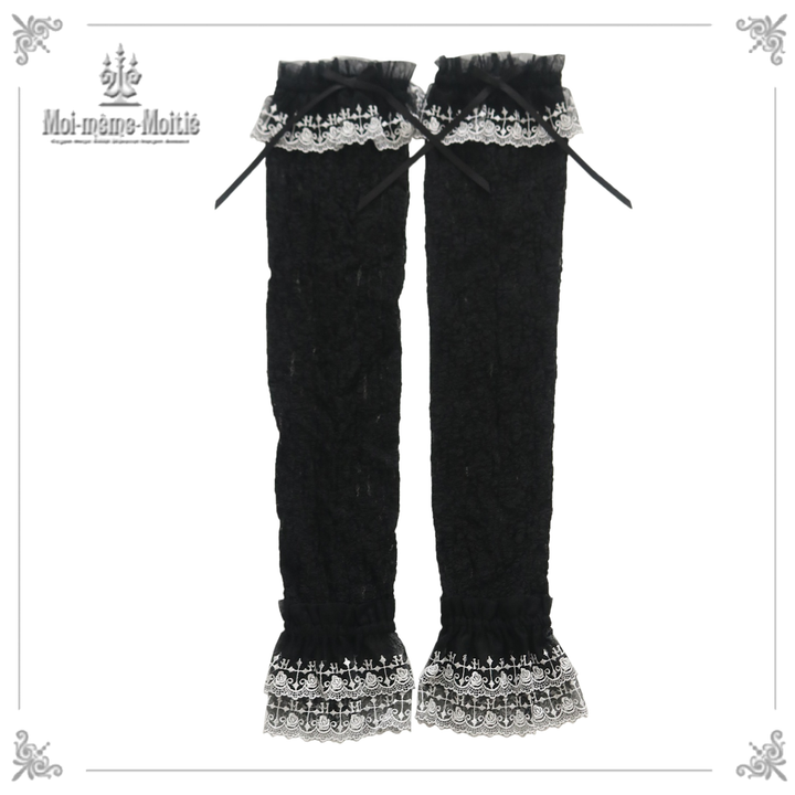 モワメームモワティエ　Rose fence アームカバー 黒青 楽天市場】【中古】Moi-meme-Moitie / クロスアーチアームカバー モワ