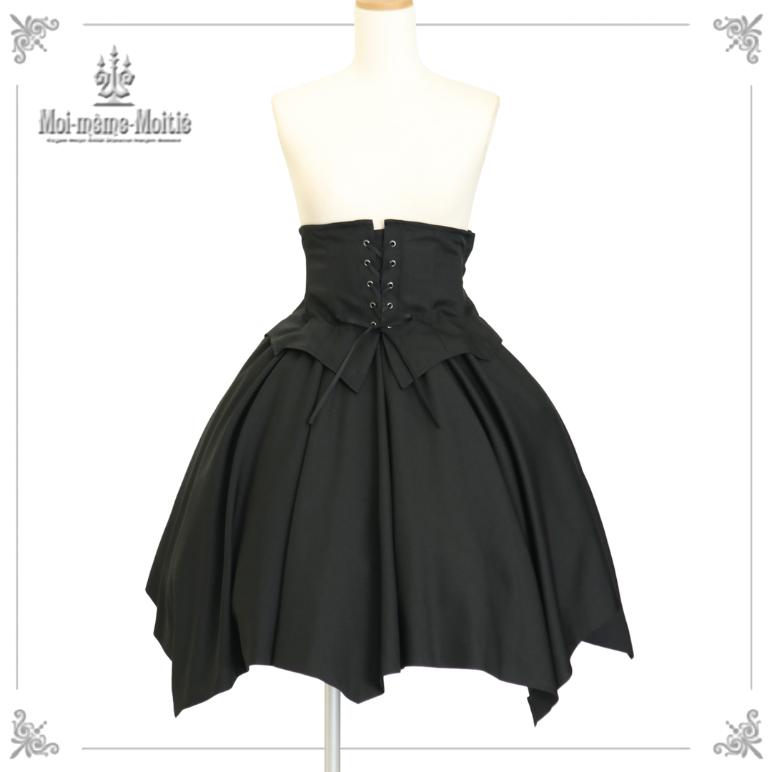 蝙蝠コルセットスカート | Moi-même-Moitié | ロリータ ゴスロリ