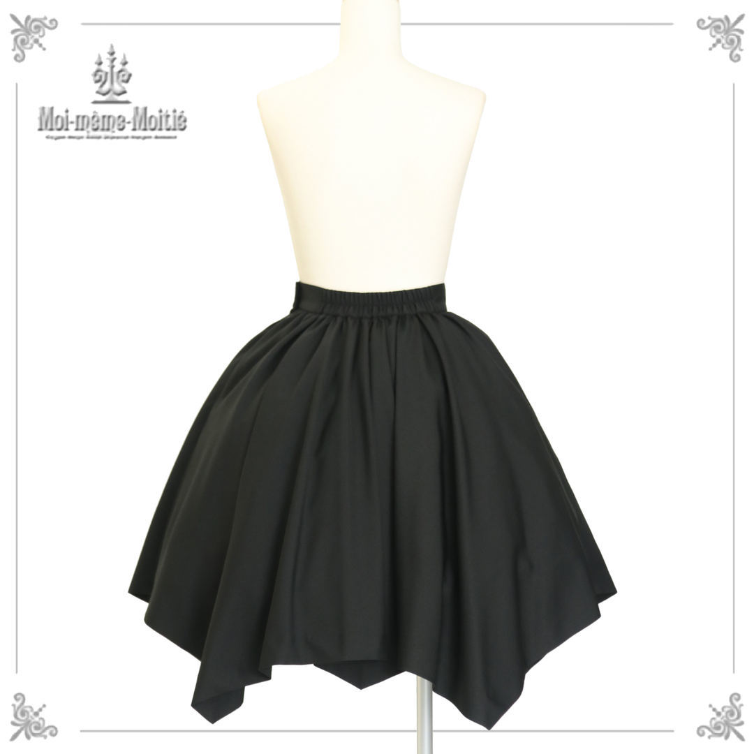 モワティエ 蝙蝠コルセットスカート Moi-meme-Moitie蝙蝠コルセットスカート ブルー