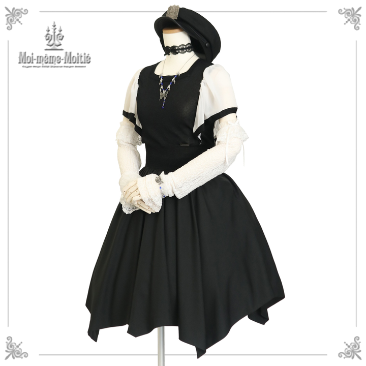 Moi-meme-Moitie ストライプ蝙蝠コルセットスカート Moi-meme-Moitie ストライプ蝙蝠コルセットスカート Stripe Bat