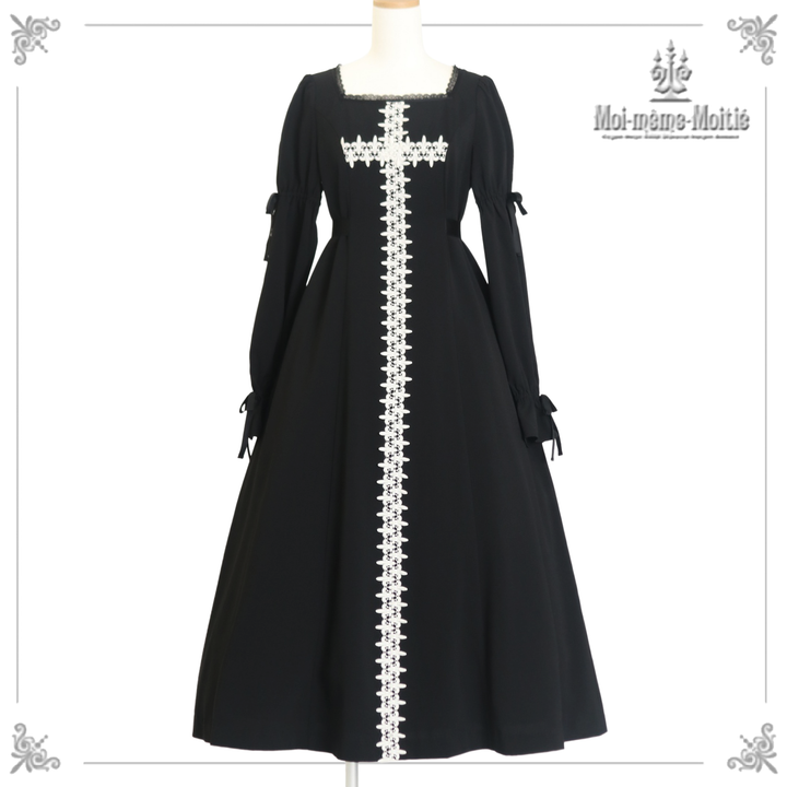 Lily Cross Lace Long Dress | Moi-même-Moitié | Wunderwelt Lily Cross Lace Long Dress | Moi-même-Moitié | Wunderwelt