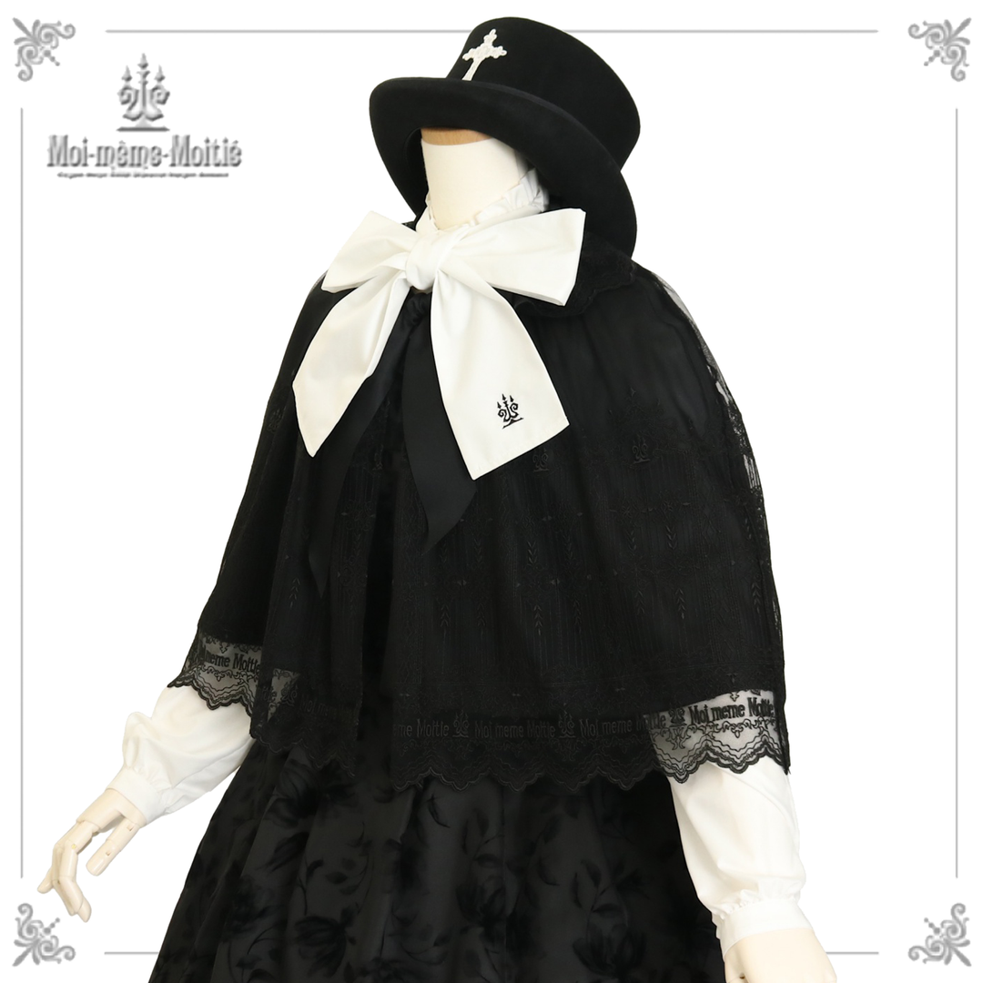 Candelabra Emblem Gate Cape | Moi-même-Moitié | Wunderwelt Fleur