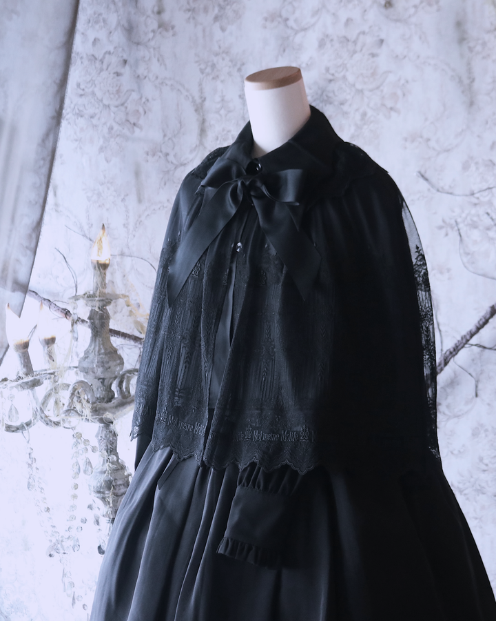 Candelabra Emblem Gate Cape | Moi-même-Moitié | Wunderwelt Fleur