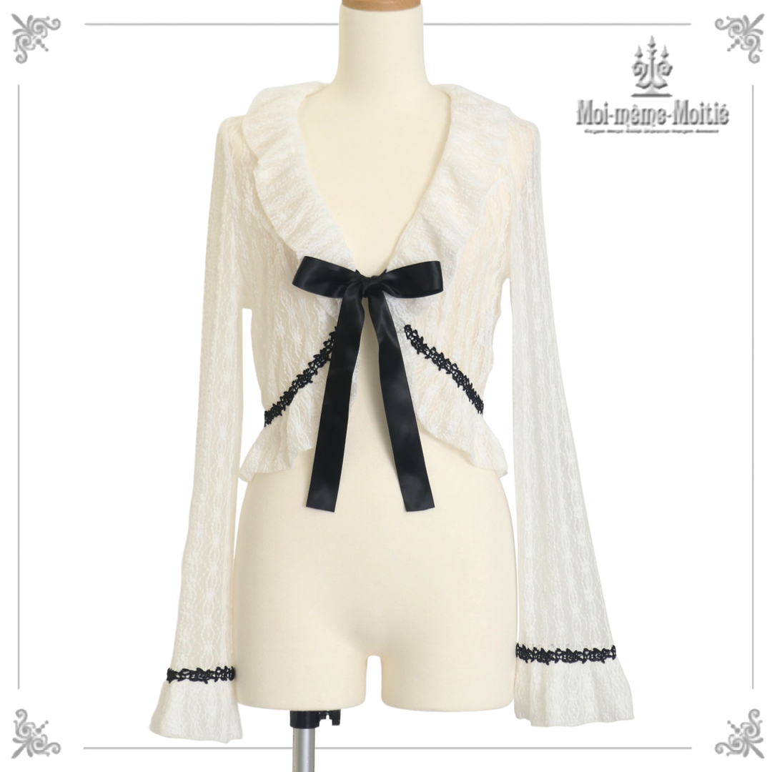 Stretchy Lace Bolero | Moi-même-Moitié | Wunderwelt Fleur - Online
