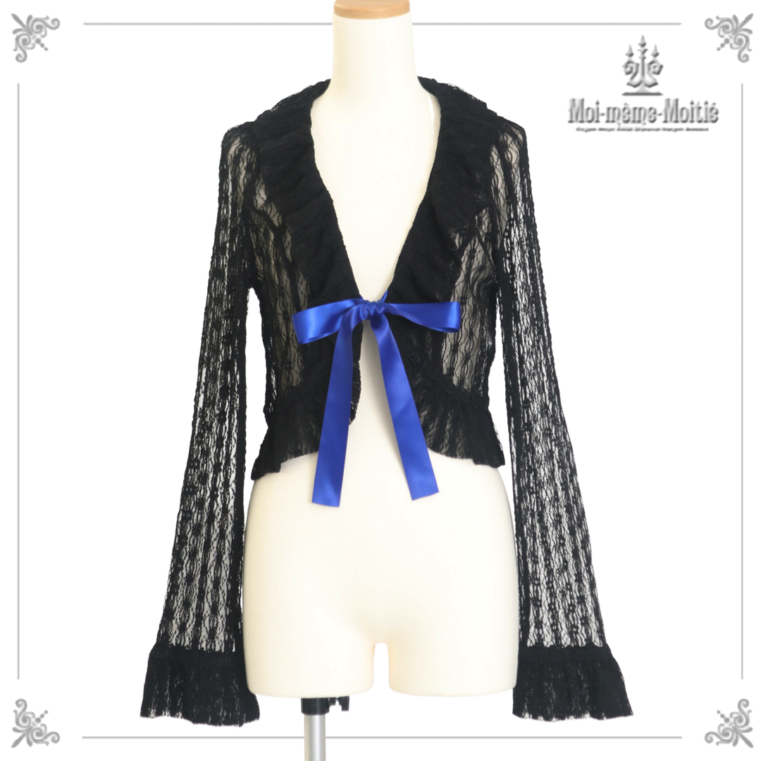 Stretchy Lace Bolero | Moi-même-Moitié | Wunderwelt Fleur - Online