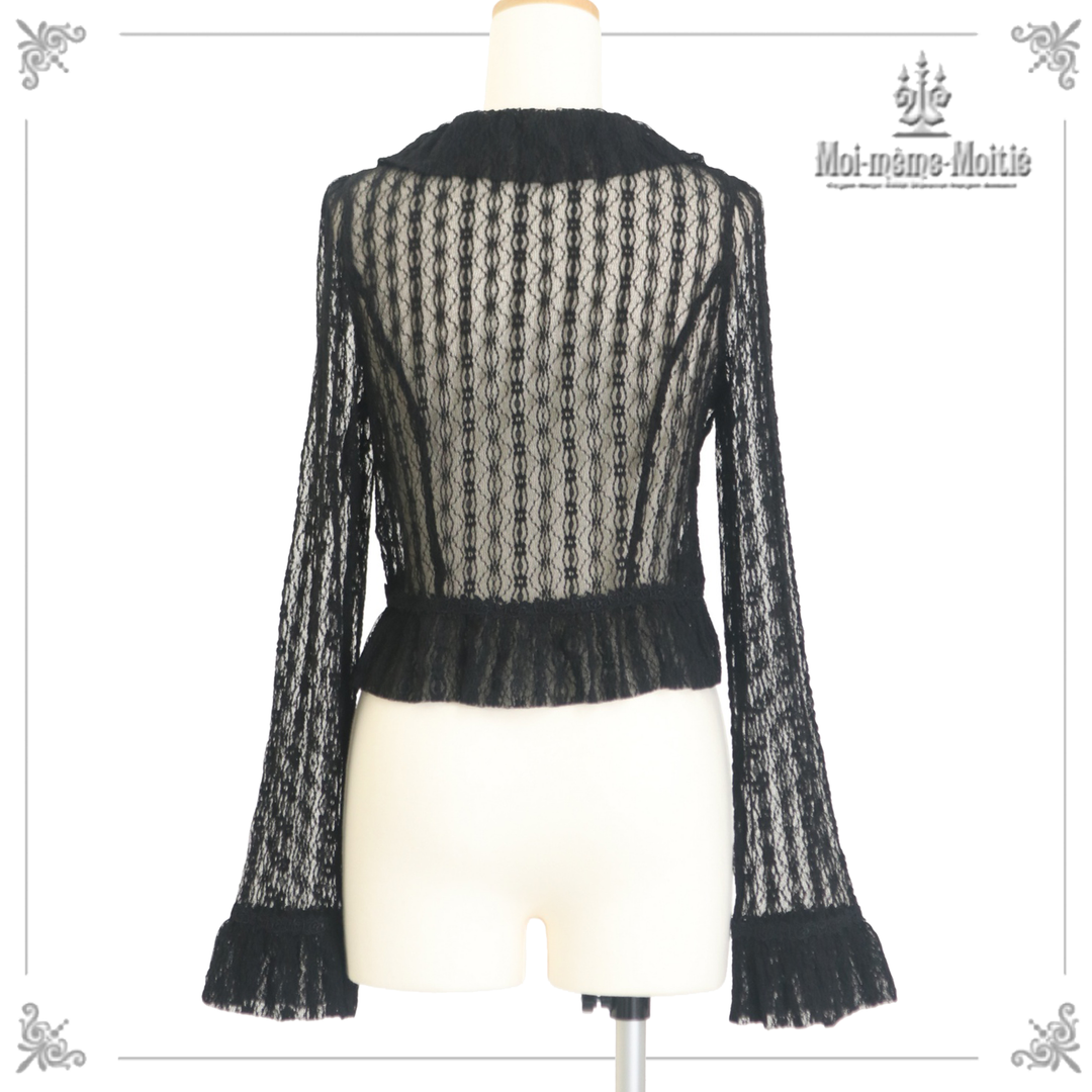 Stretchy Lace Bolero | Moi-même-Moitié | Wunderwelt Fleur - Online