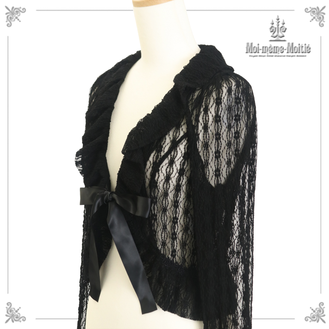 Stretchy Lace Bolero | Moi-même-Moitié | Wunderwelt Fleur - Online