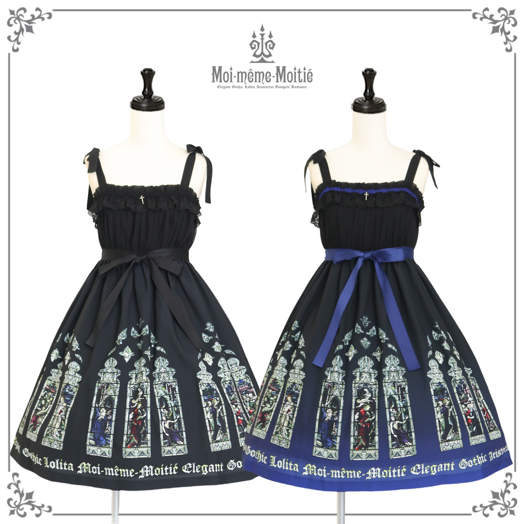 ホーリーエンジェルプリント JSK Moi-meme-Moitie Holy Angel Print JSK by Moi-même-Moitié