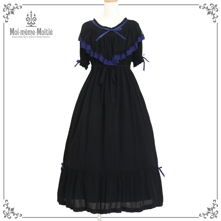 モワティエ　Sanctuary Vampiress dress 2025 Sanctuary Vampiress dress | Moi-même-Moitié | Wunderwelt