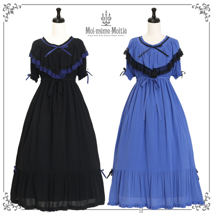 2025 Sanctuary Vampiress dress | Moi-même-Moitié | Wunderwelt