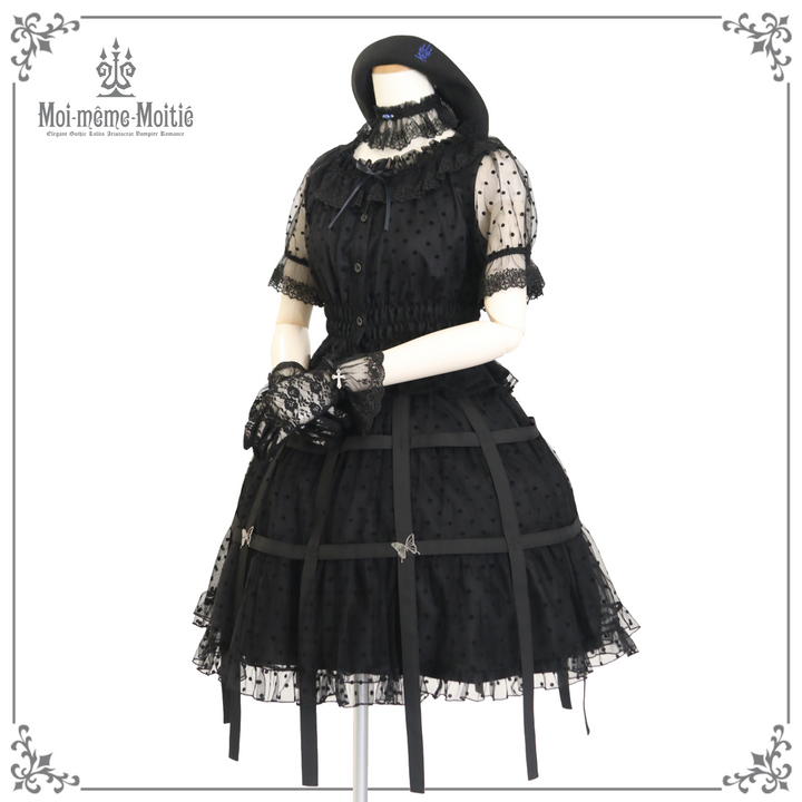 ドットフロッキー鳥籠スカート | Moi-même-Moitié | ロリータ ゴスロリ