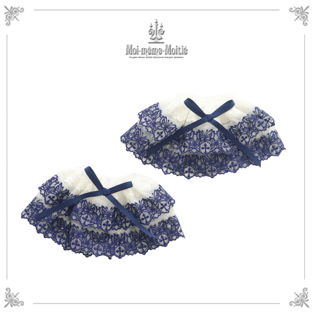 モワメームモワティエ お袖とめ 黒青 モワメームモワティエ お袖とめ