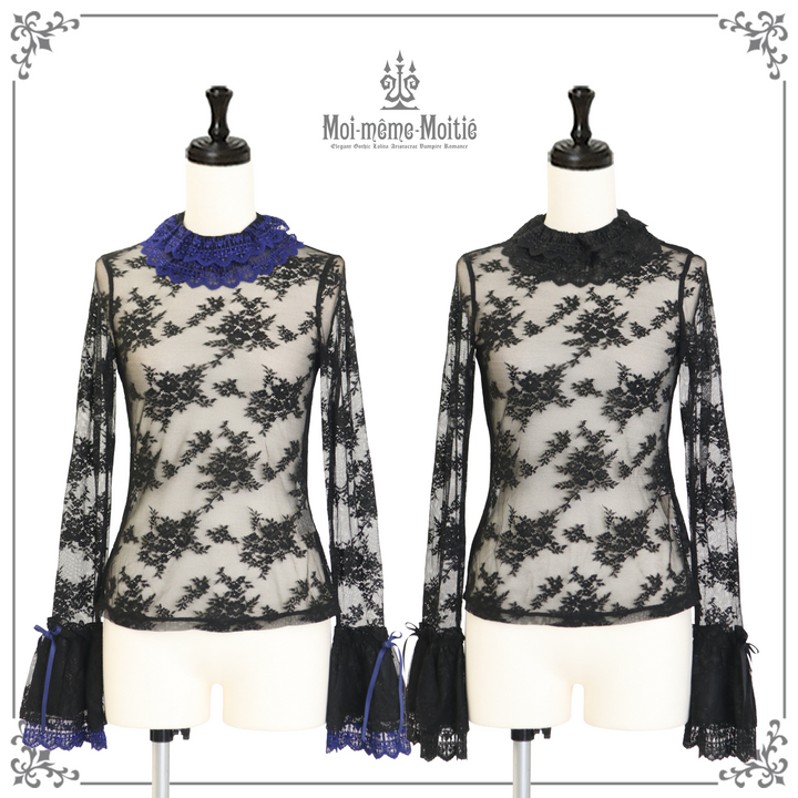 クロスアーチフレアスリーブカットソー | Moi-même-Moitié | ロリータ