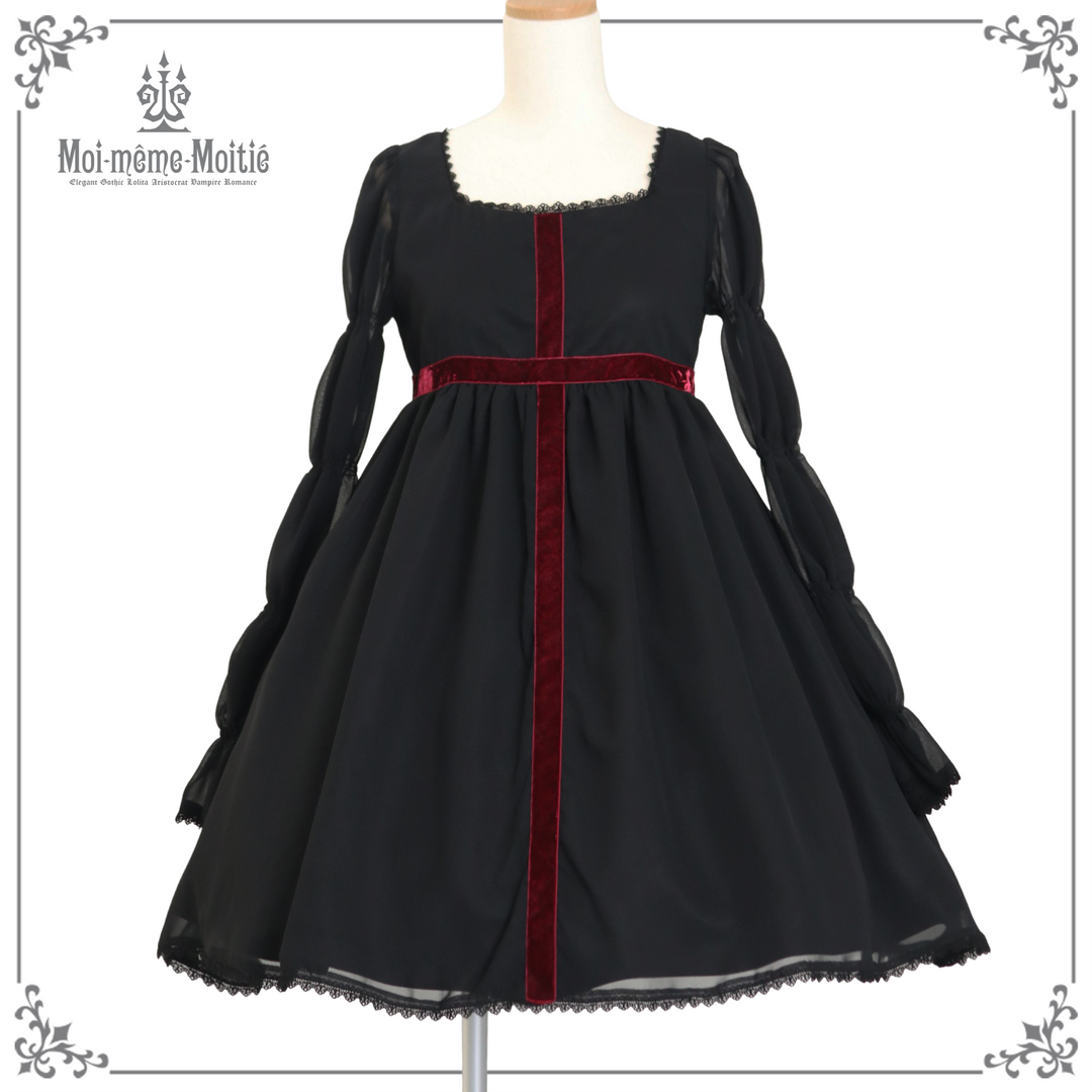 Velvet Cross Dress (Mini) | Moi-même-Moitié | Wunderwelt Fleur