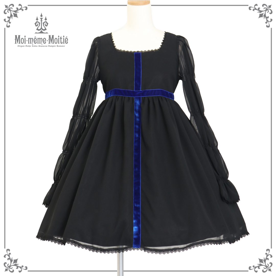 Velvet Cross Dress (Mini) | Moi-même-Moitié | Wunderwelt Fleur