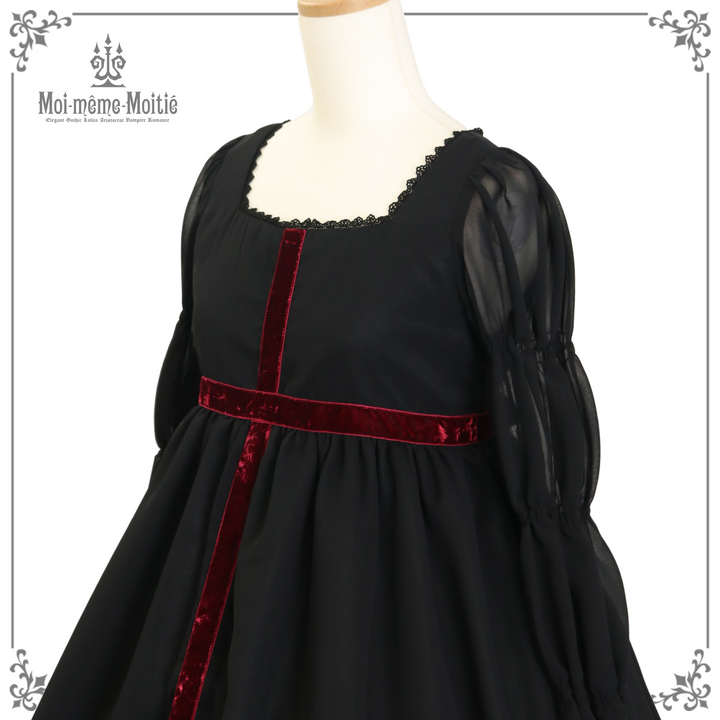 Velvet Cross Dress (Mini) | Moi-même-Moitié | Wunderwelt Fleur