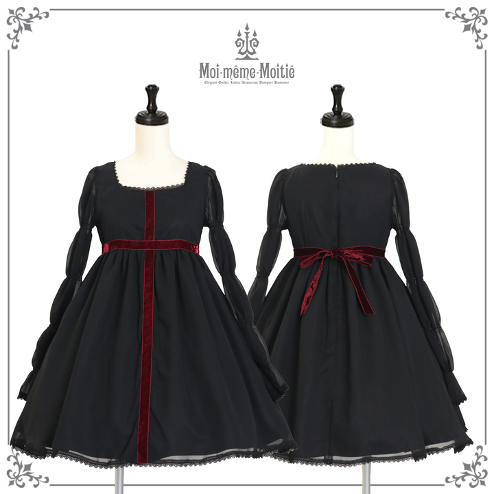 Velvet Cross Dress (Mini) | Moi-même-Moitié | Wunderwelt Fleur