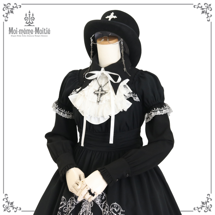 Moi-meme-Moitie クロスアーチレースキャップ Crown Lace Jabot | Moi-même-Moitié | Wunderwelt Fleur - Online