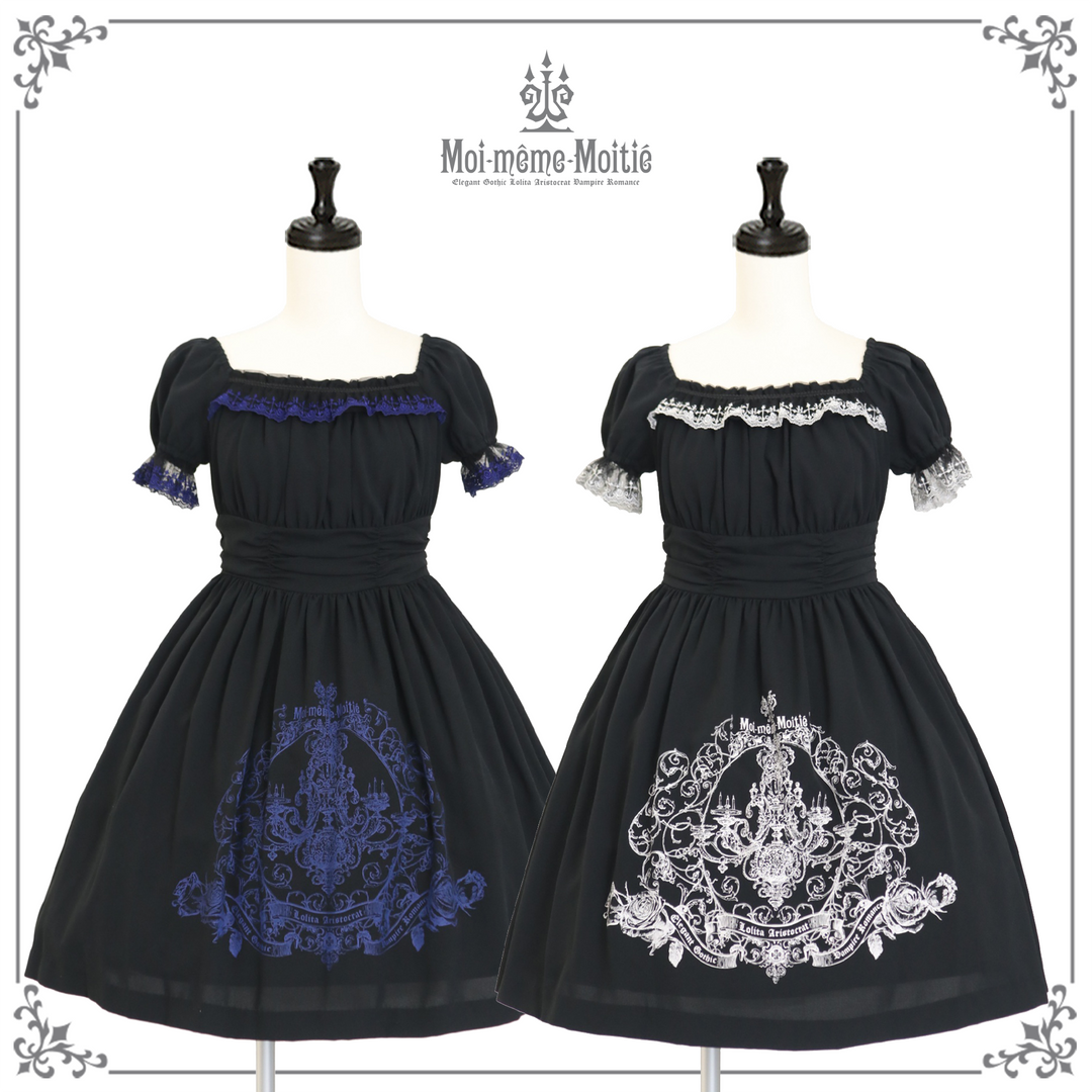 Chandelier Print OP | Moi-même-Moitié | Wunderwelt Fleur - Online
