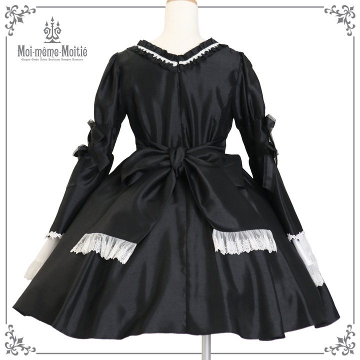 Nocturne Mini Dress 〜2026 Special Edition〜 | Moi-même-Moitié