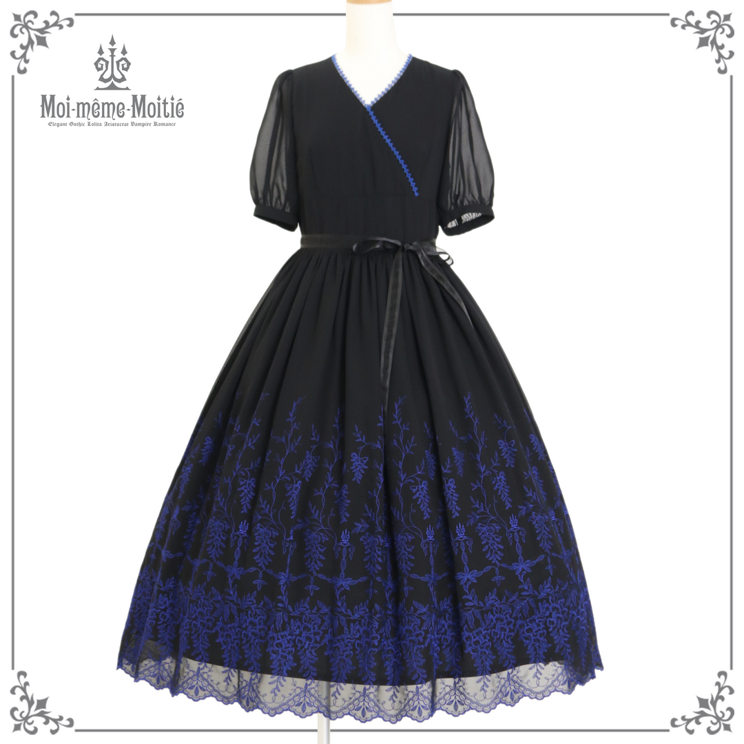 Wisteria Graceカシュクールロングワンピース【クーポン対象外】 | Moi