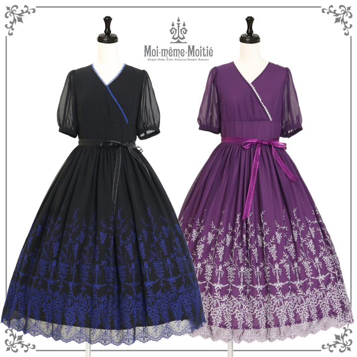 Wisteria Graceカシュクールロングワンピース | Moi-même-Moitié