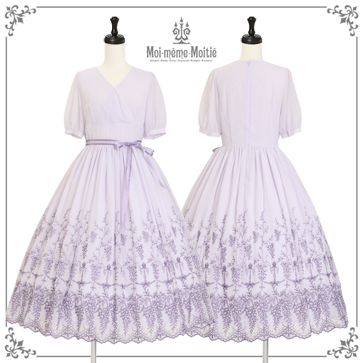 Wisteria Graceカシュクールロングワンピース【クーポン対象外】 | Moi