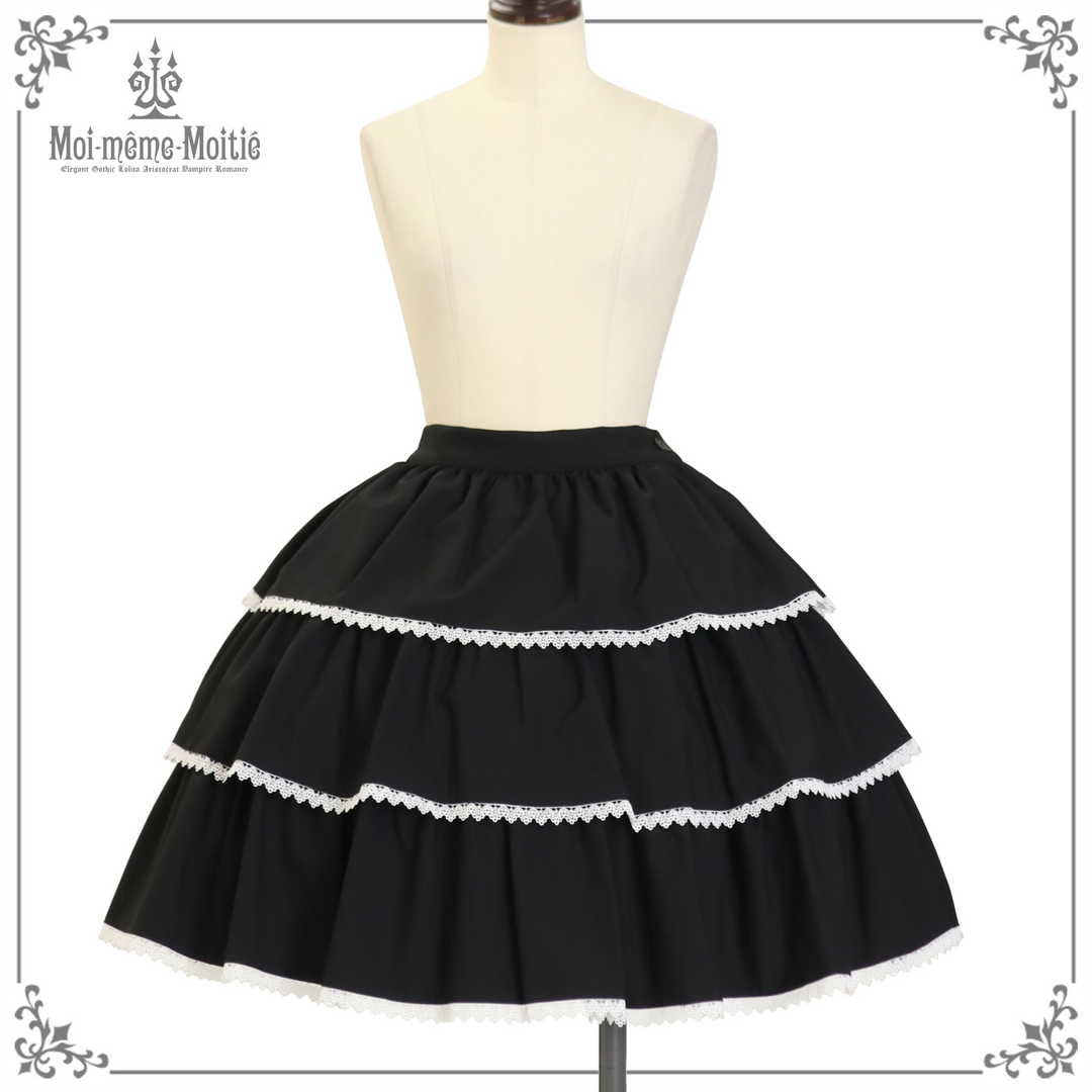 3 Tier Frilled Skirt | Moi-même-Moitié | Wunderwelt Fleur - Online