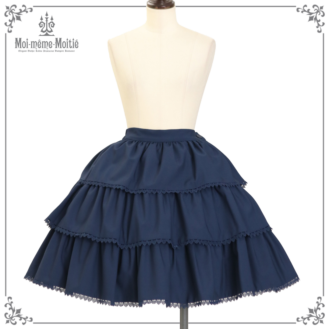 3 Tier Frilled Skirt | Moi-même-Moitié | Wunderwelt Fleur - Online