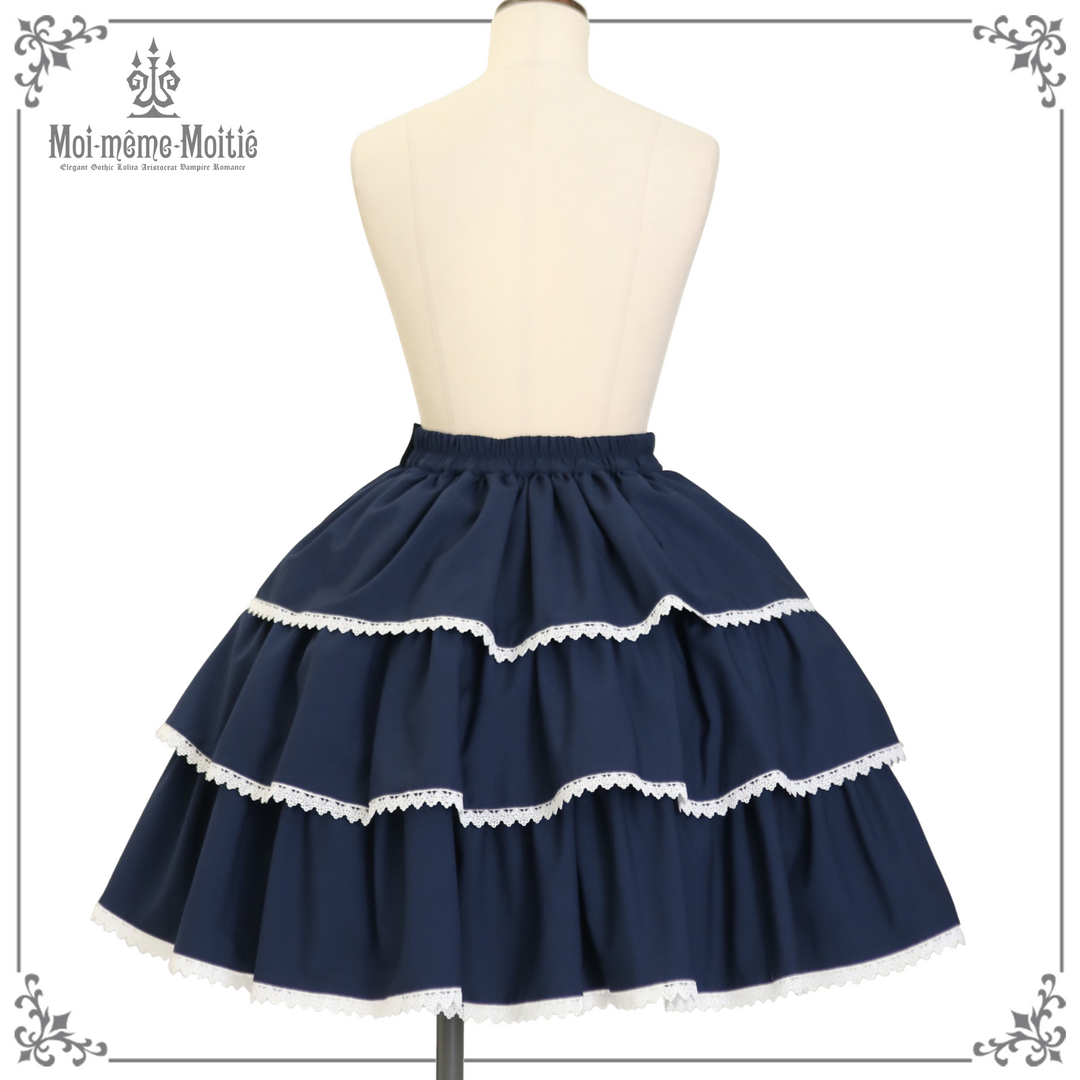 3 Tier Frilled Skirt | Moi-même-Moitié | Wunderwelt Fleur - Online