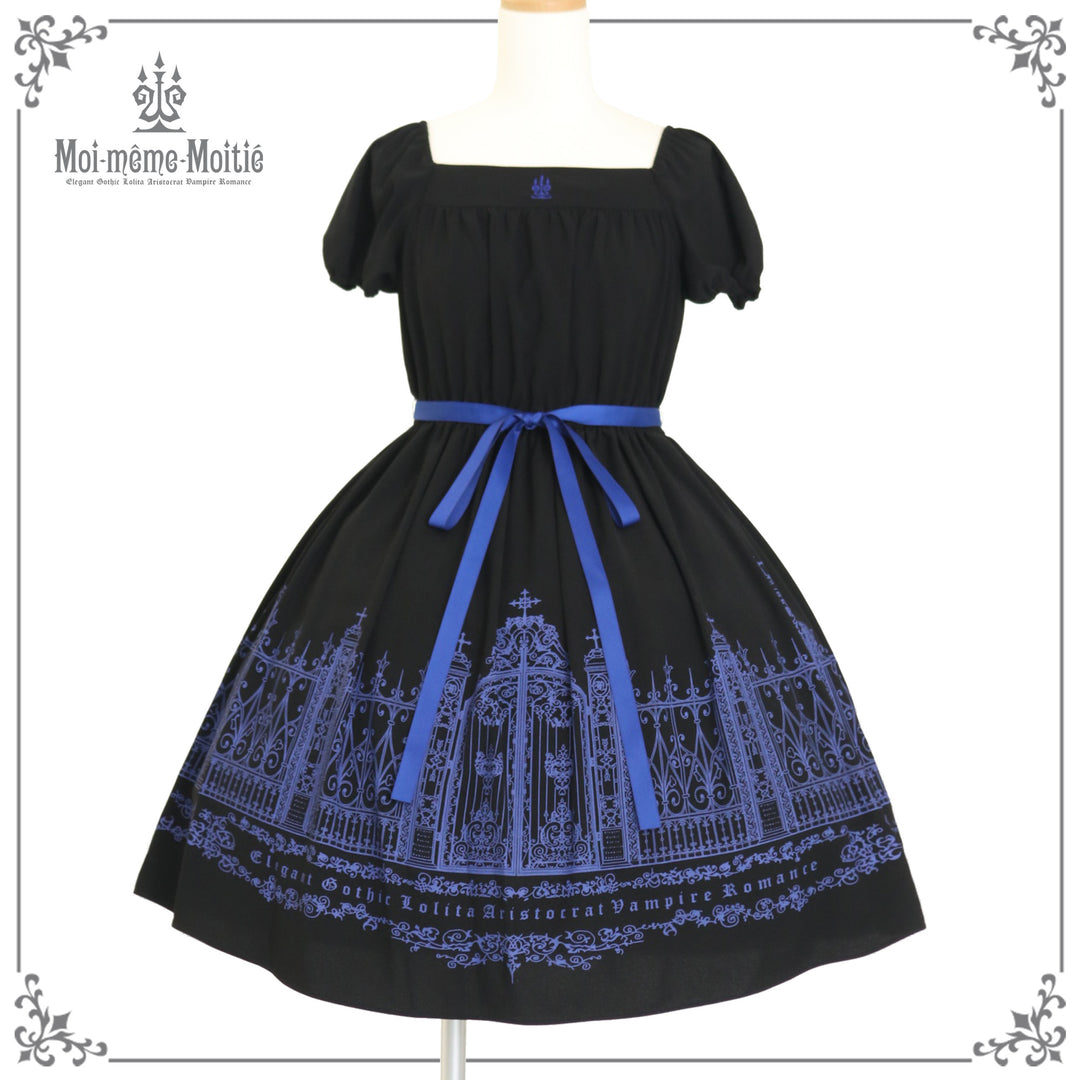 Online Store Exclusive】2026 Summer Special Set | Moi-même-Moitié