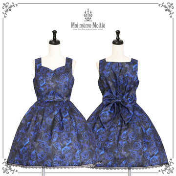 Rabbit Letter High Waist JSK | Innocent World | Wunderwelt Fleur