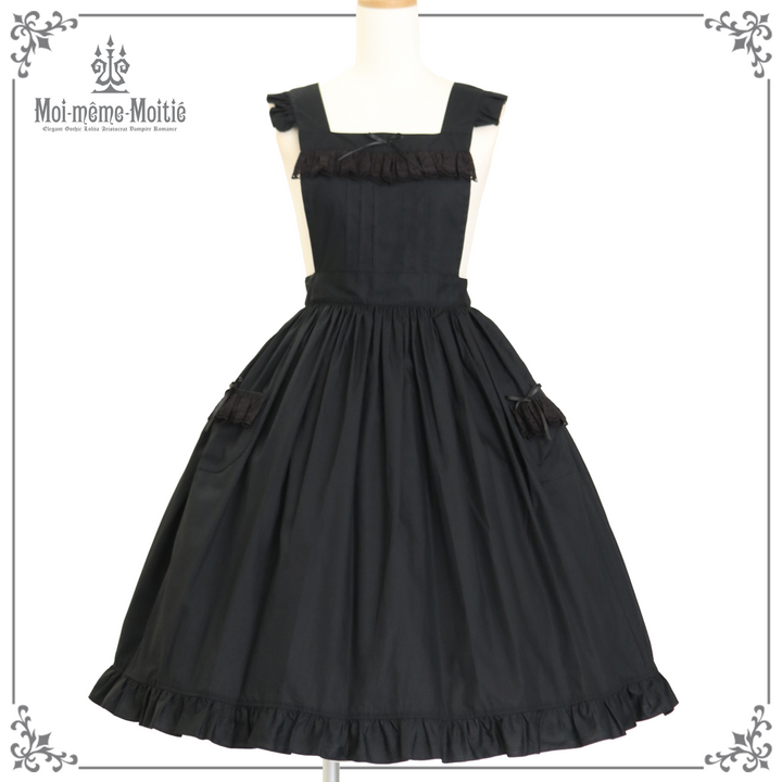 Gardenia Pintuck Apron | Moi-même-Moitié | Wunderwelt Fleur
