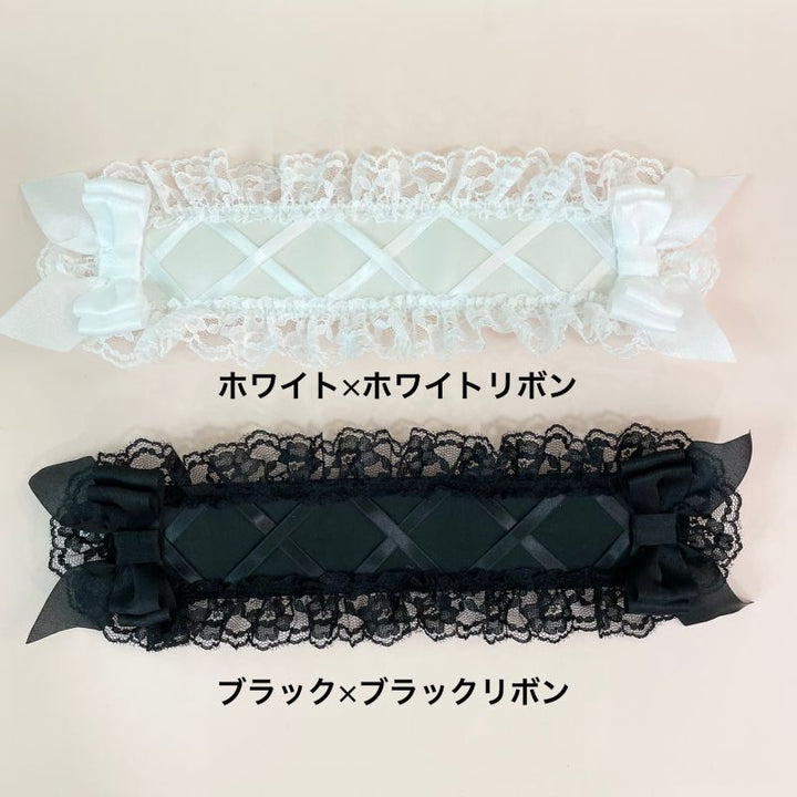 lace headdress | RoseMarie seoir | Wunderwelt Fleur - Online
