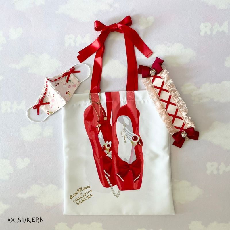 Etude Ballet Bag (Cardcaptor Sakura Collaboration) | RoseMarie