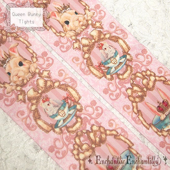 Enchantlic Enchantilly Queen Bunny スカート Queen Bunny Set by Enchantlic Enchantilly