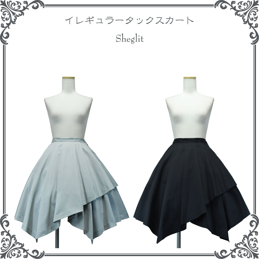 AND YOU★大人気★FRIULI Stitch point tucked skirt Easy Cut Full Skirt With Elastic Waist | for Women Size 34