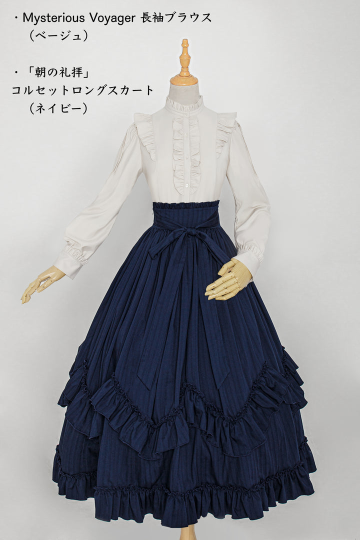 MSGM - MSGM エムエスジーエム ブラウス 40(M位) 青x黒x白(チェック) 【古着】【中古】 MSGM エムエスジーエム ブラウス 40(M位) 青x黒x白(チェック