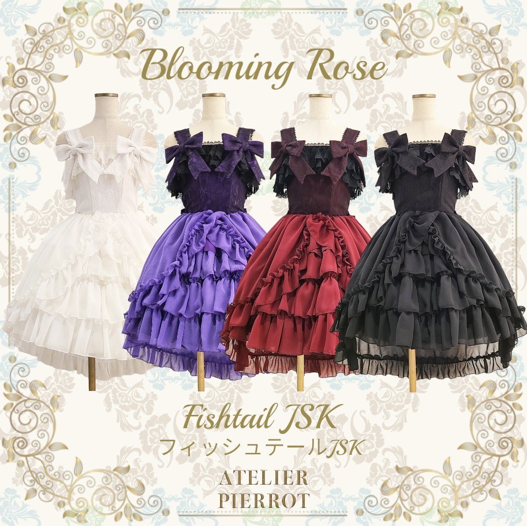 Blooming Rose- フィッシュテールJSK (リニューアル) | ATELIER ...