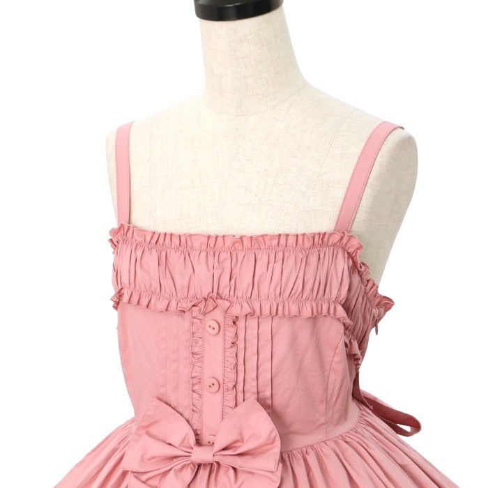 Bust Gathered JSK 【pink】 | PhysicalDrop | Wunderwelt Fleur