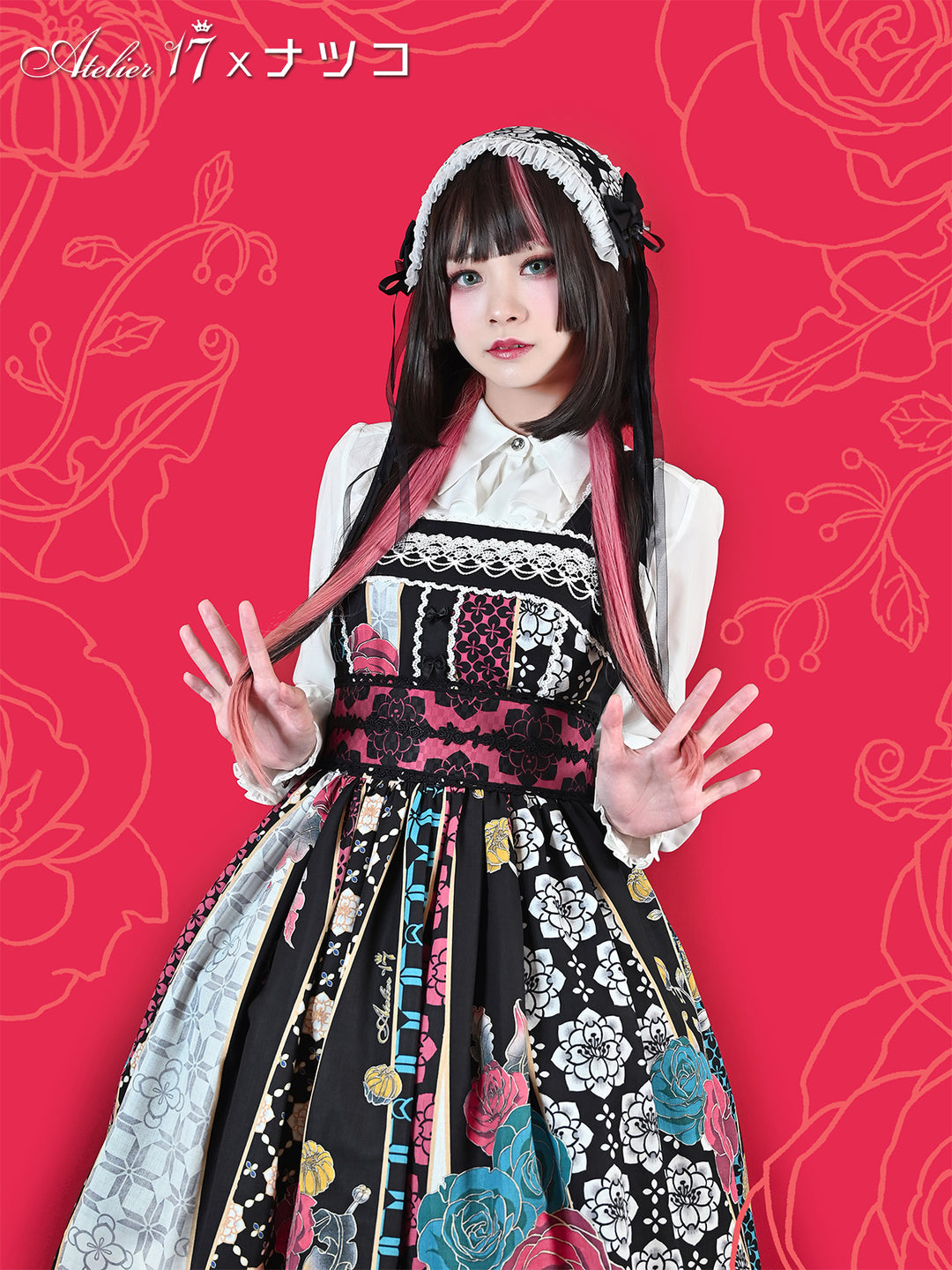 eもも様　オーダー♡ Rosa chinensis Japanese Style Waist Ribbon | Atelier 17